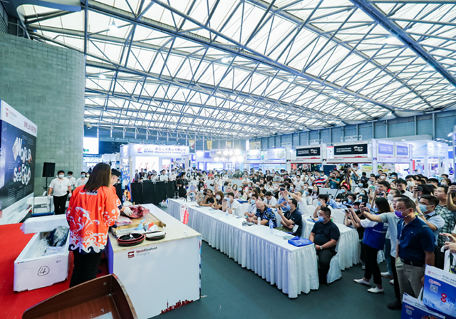 深圳国际金枪鱼交易中心系统上线仪式暨高端水产品拍卖大会